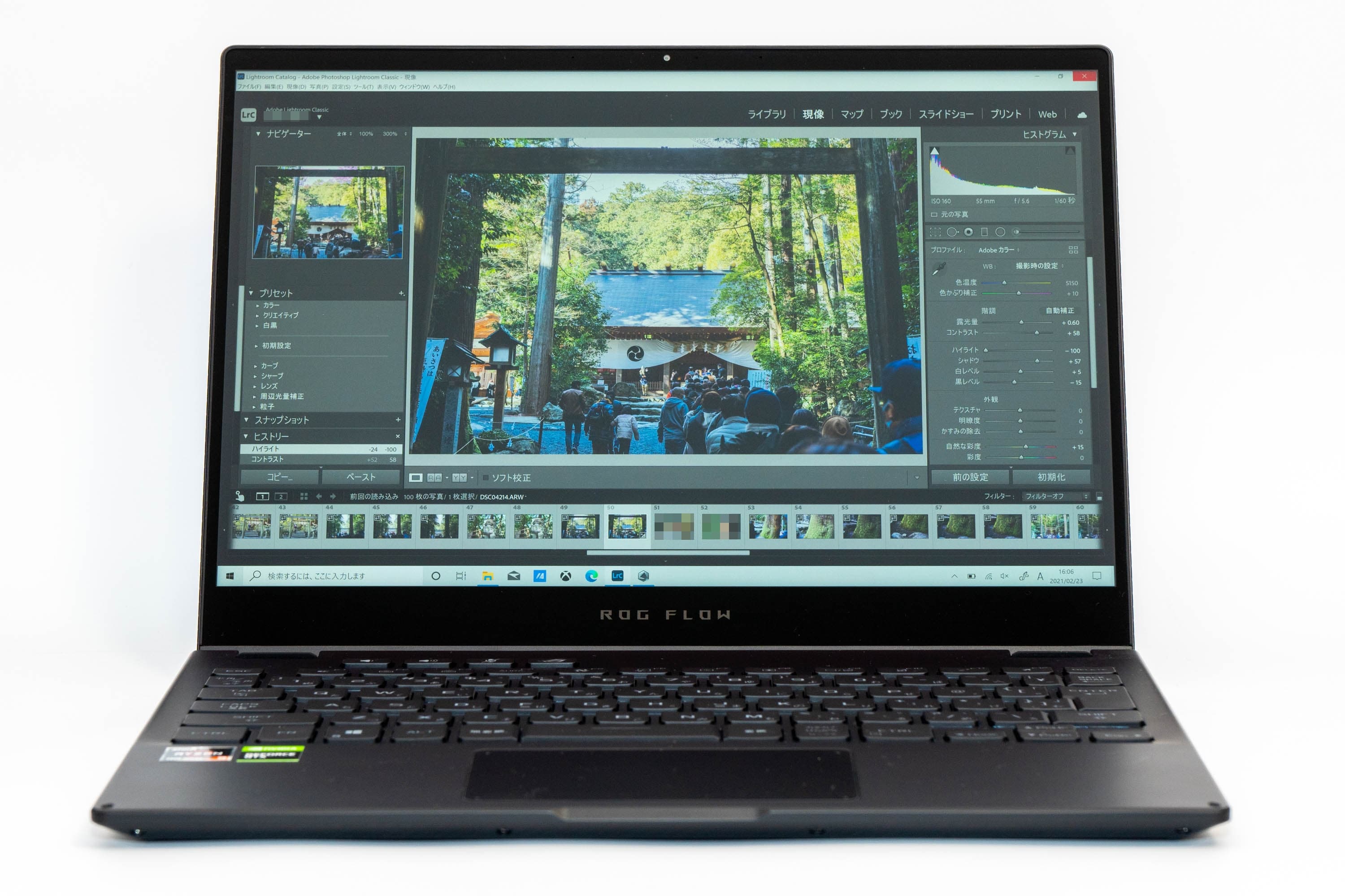 ROG Flow X13 GV301QHとROG XG Mobile GC31 レビュー この ROG Flow X13 GV301QHとROG XG Mobile GC31 レビュー この