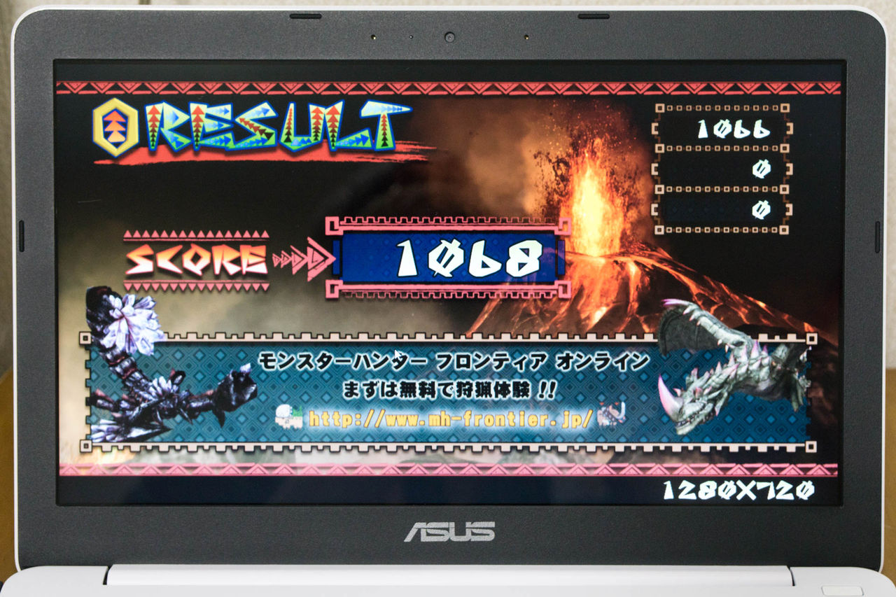 メモリが4GBに倍増されて使い勝手が大幅アップした「VivoBook メモリが4GBに倍増されて使い勝手が大幅アップした「VivoBook
