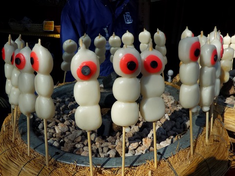 nekogadget_00_thumbnail