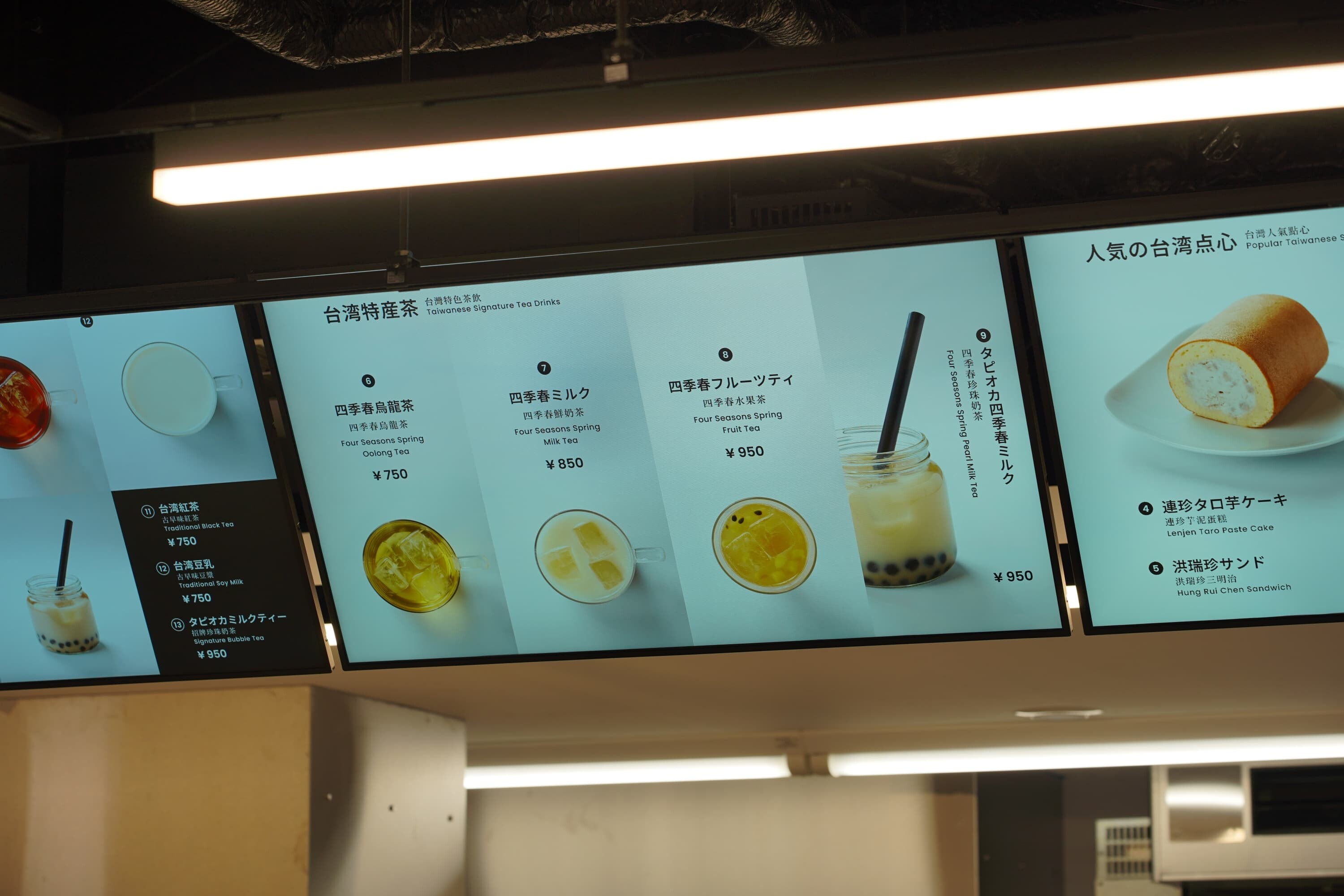 関西万博のTECH WORLDでASUSが大活躍 : ASUS好きのZenBlog（ゼンブログ）