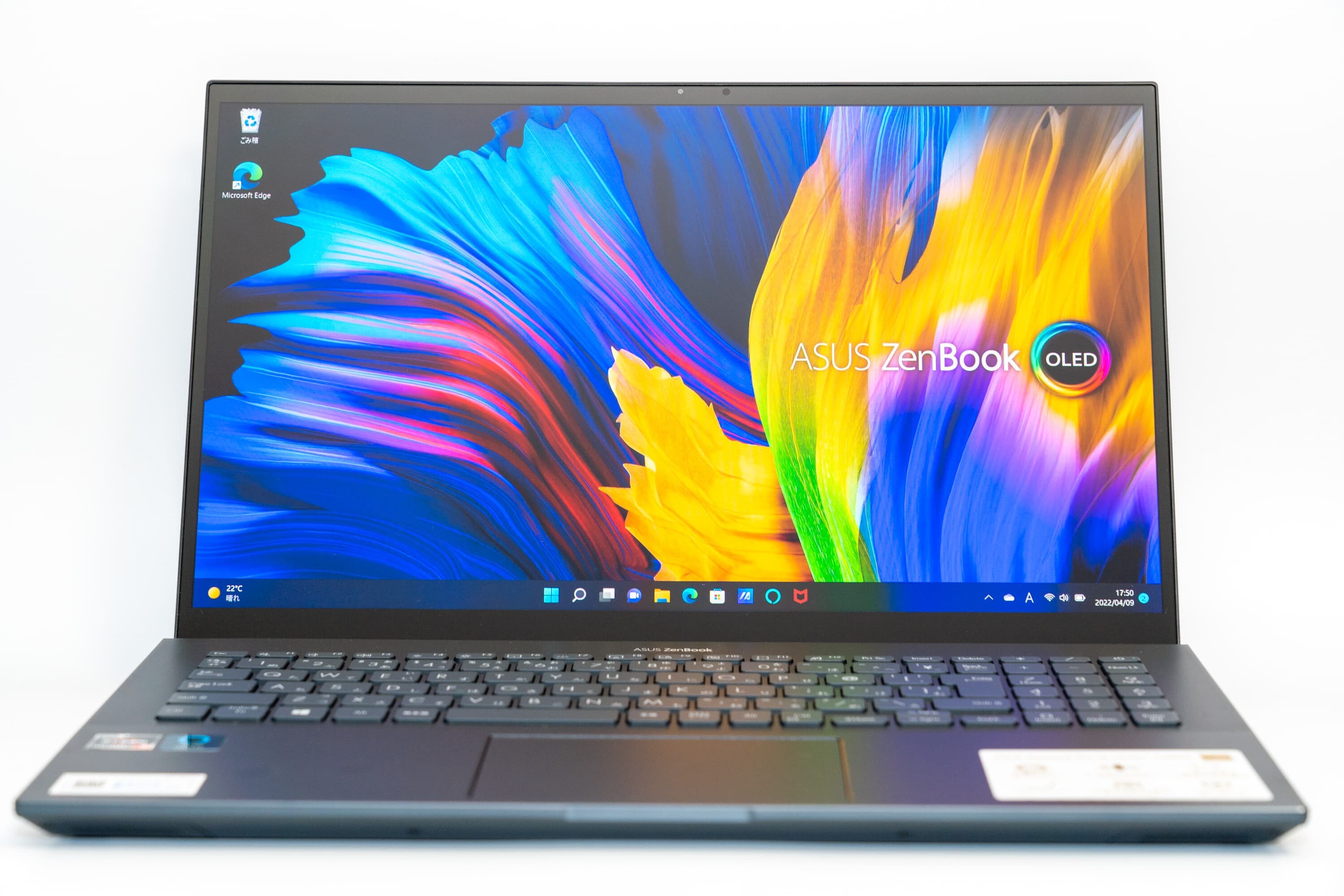 Zenbook Pro 15 OLED UM535QA レビュー 大画面・高性能・色 Zenbook Pro 15 OLED UM535QA レビュー 大画面・高性能・色