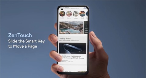 Zenfone 9 ZenTouch (2)