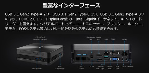 VC65-C1_6_NEW