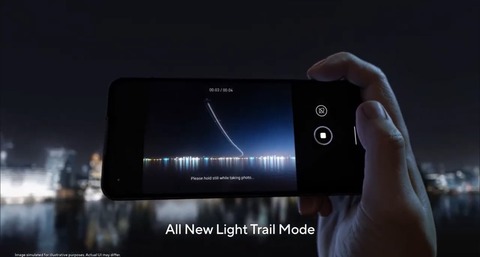 Zenfone 9 ライトトレイルモード