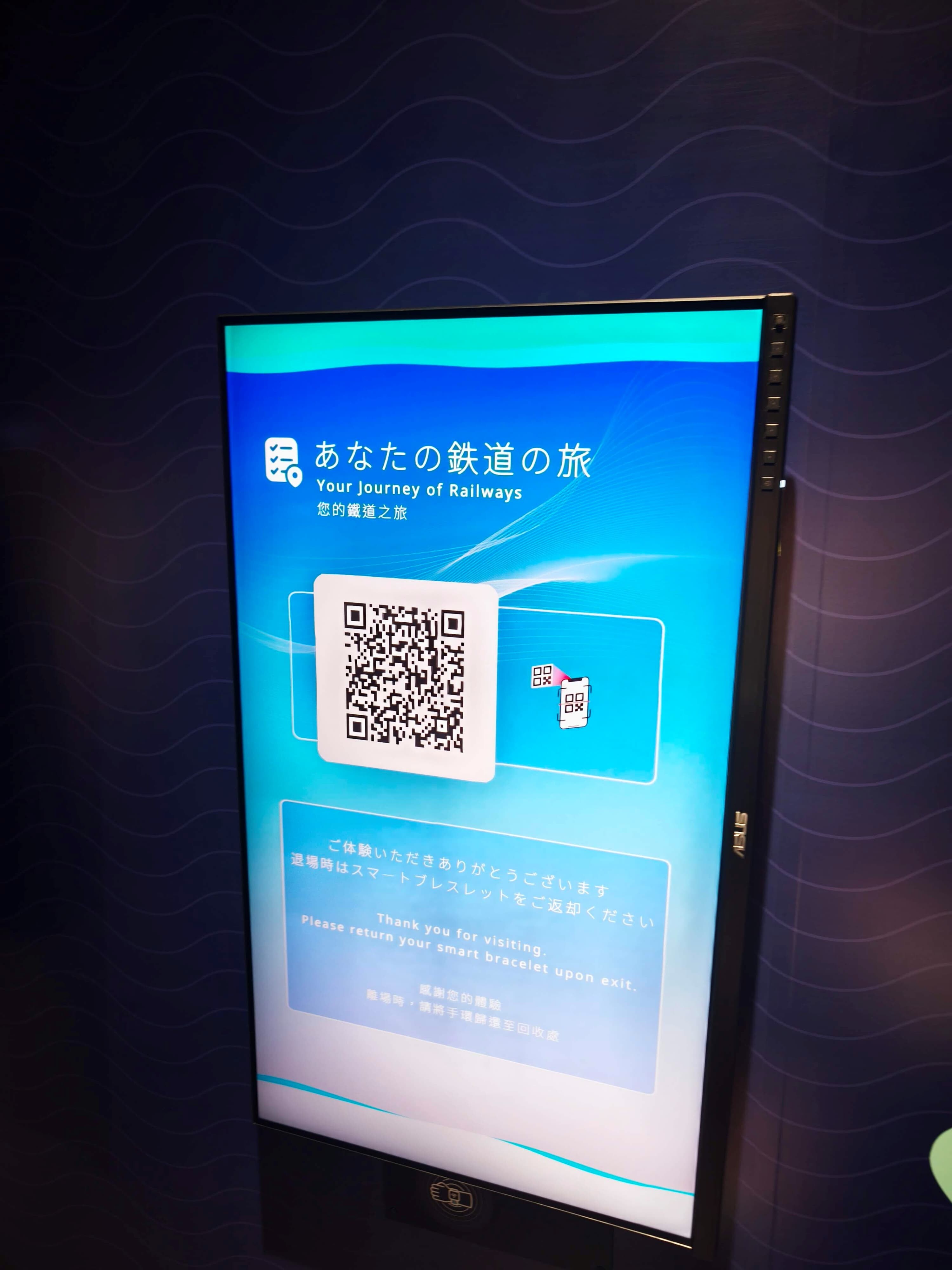 関西万博のTECH WORLDでASUSが大活躍 : ASUS好きのZenBlog（ゼンブログ）