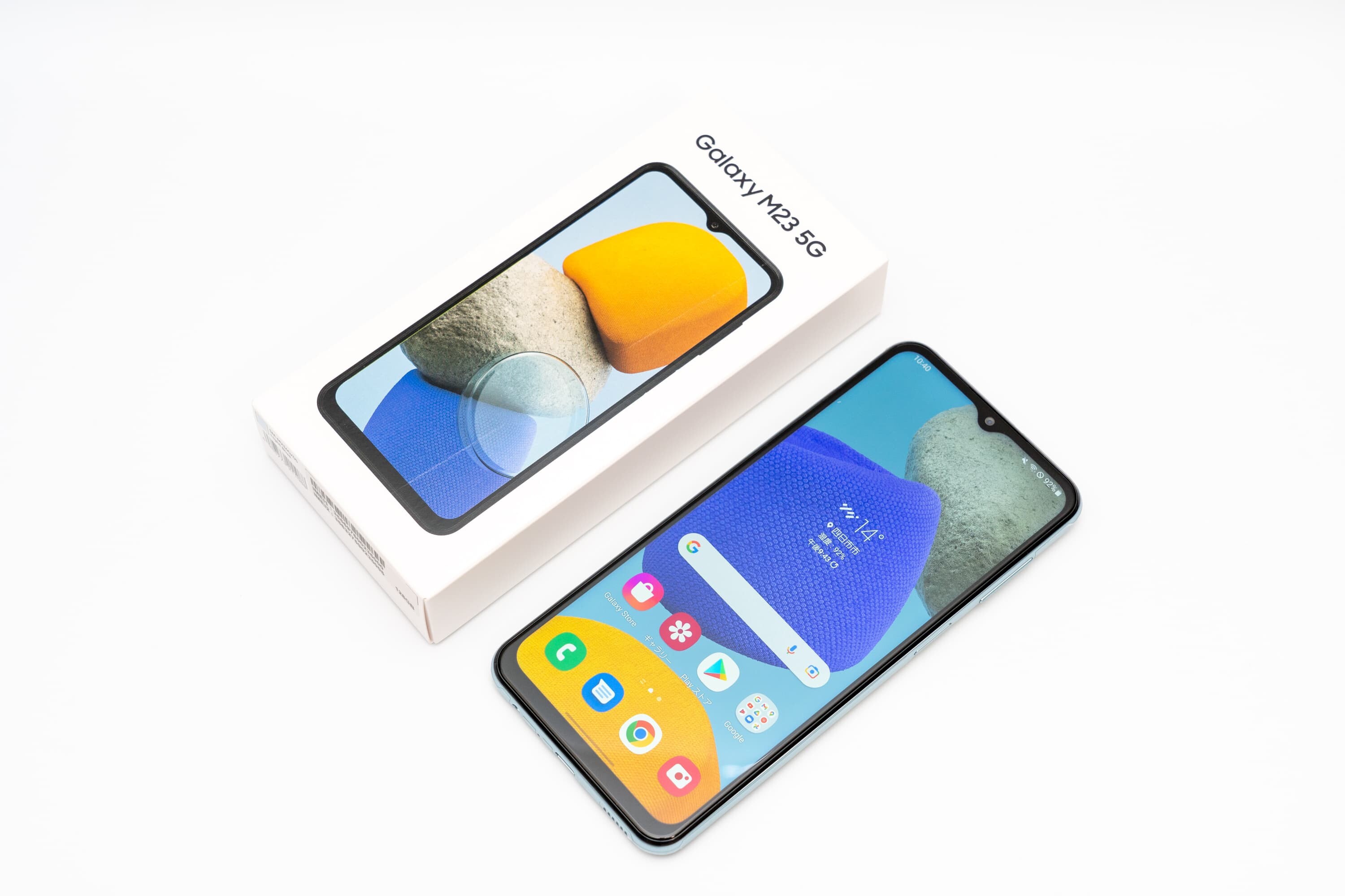 Galaxy M23 5G レビュー ZenFone Max Pro M2ユーザーの買い替え