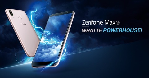 ZenFone Max M1 ZB556KL（インド向け）