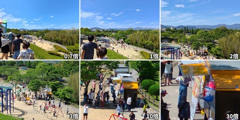 ROG Phone 8 Pro 各倍率で撮影