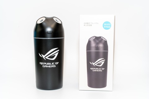 ASUSより「ROG 大容量ダブルノズル卓上加湿器」を頂きました : ASUS