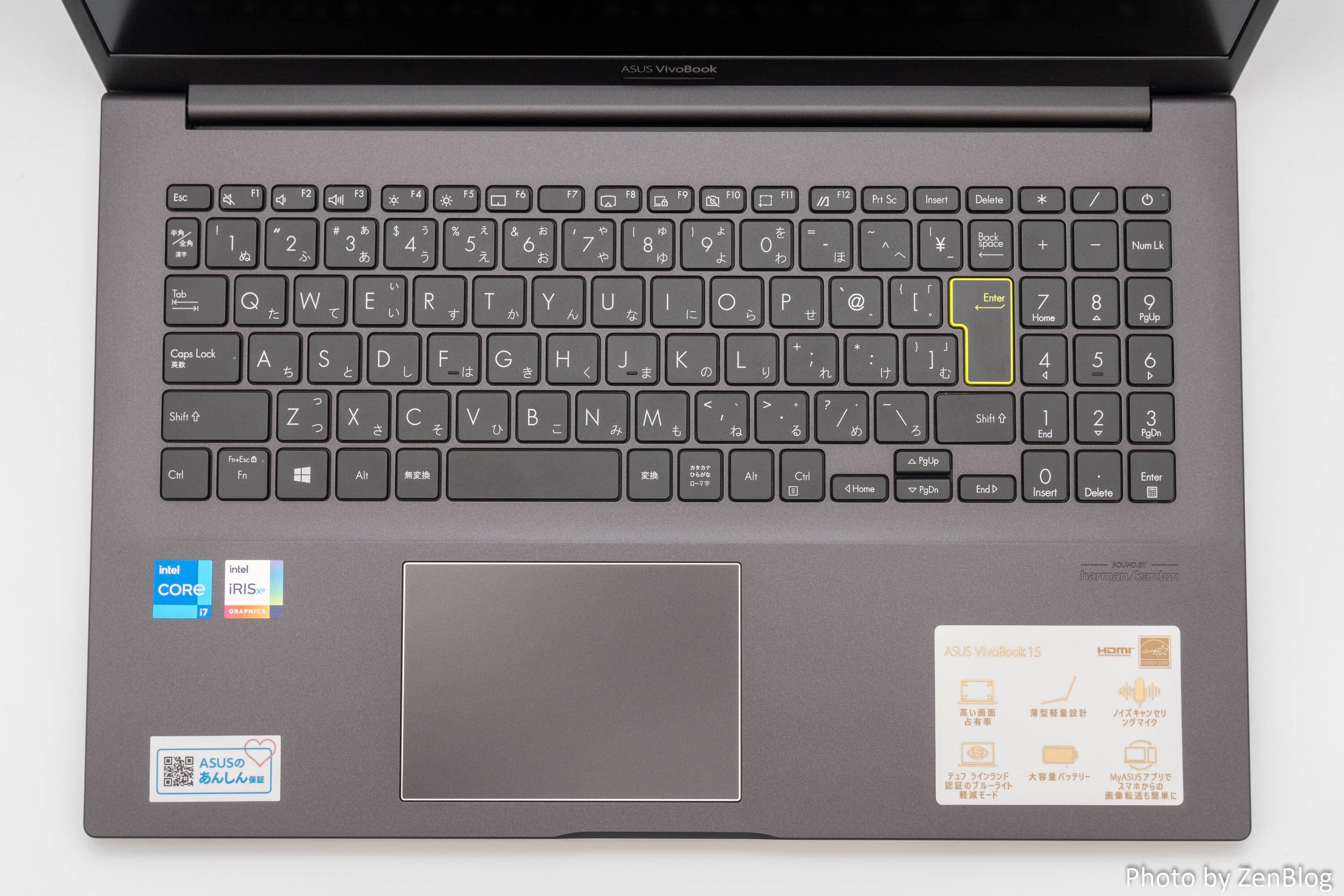 ASUS VivoBook 15 K513EA レビュー 仕事に勉強に遊びに 最初の1 ASUS VivoBook 15 K513EA レビュー 仕事に勉強に遊びに 最初の1