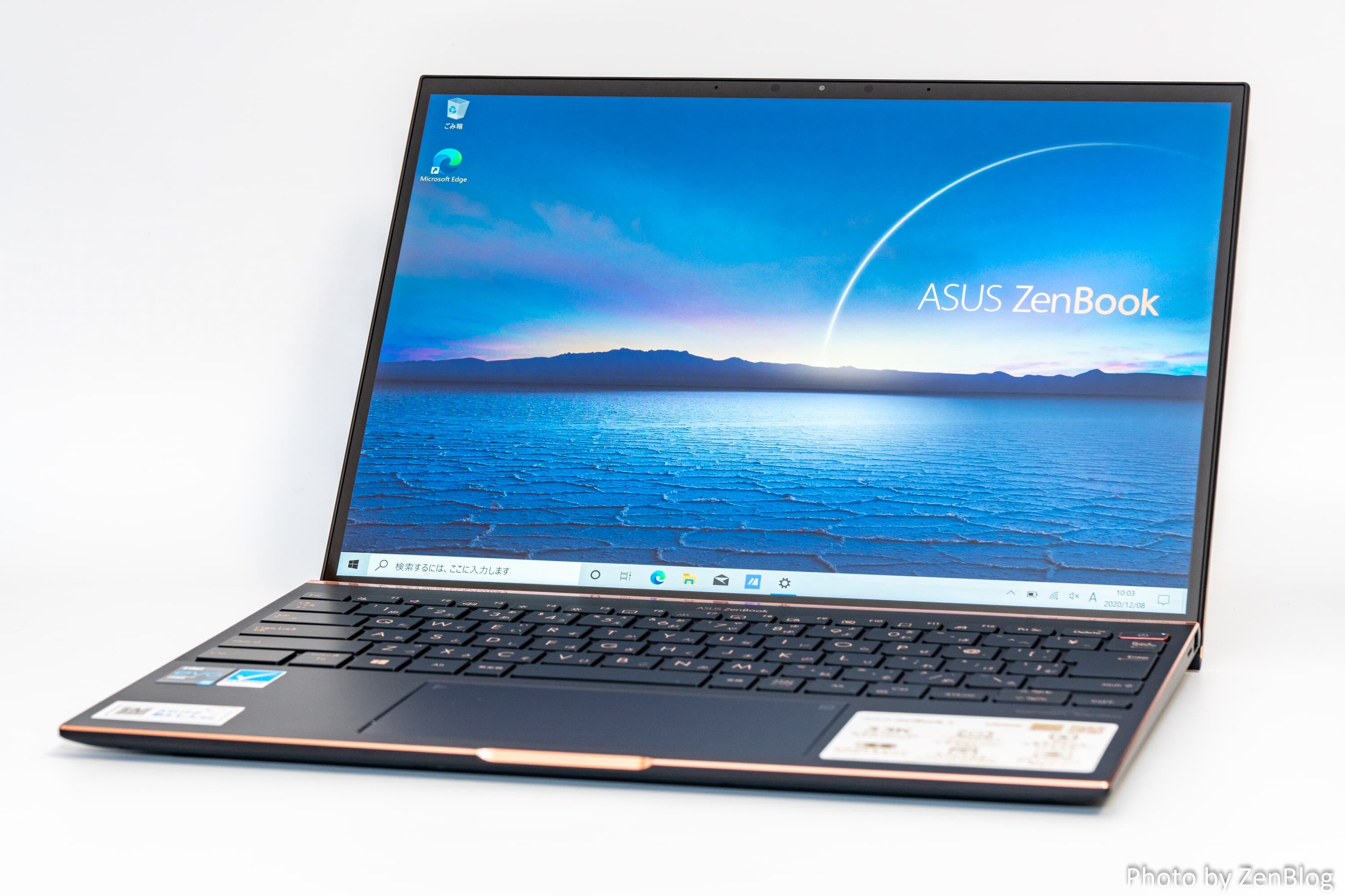 ASUS ZenBook UX393EA ノートPC
