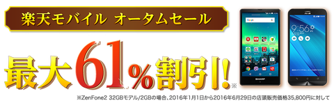 img_main_title