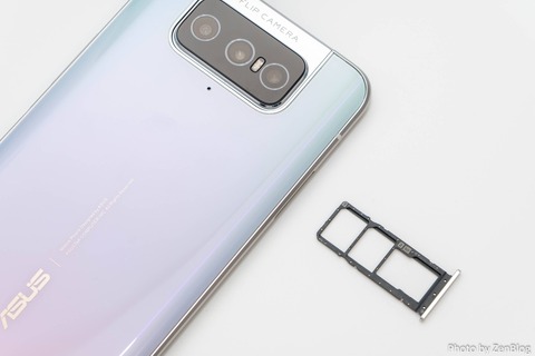 ZenFone 7 ZS670KS レビュー (26)
