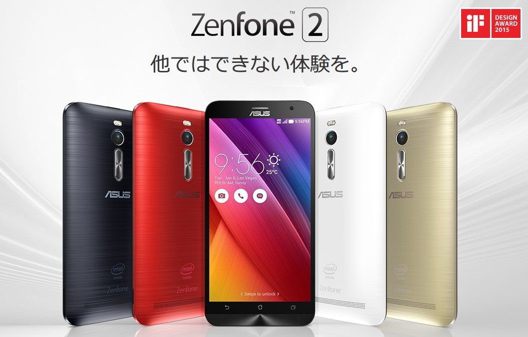 ASUS - Mai zil様、専用 ASUS ZenFone 2 Deluxe Special Edition with 256 GB of storage