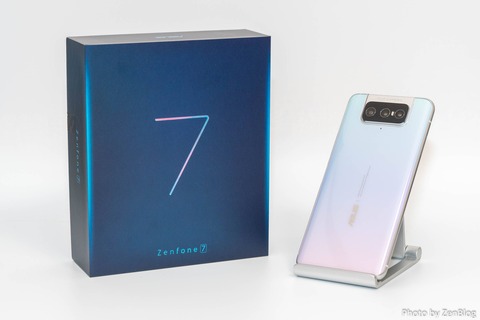 ZenFone 7 ZS670KS レビュー (24)