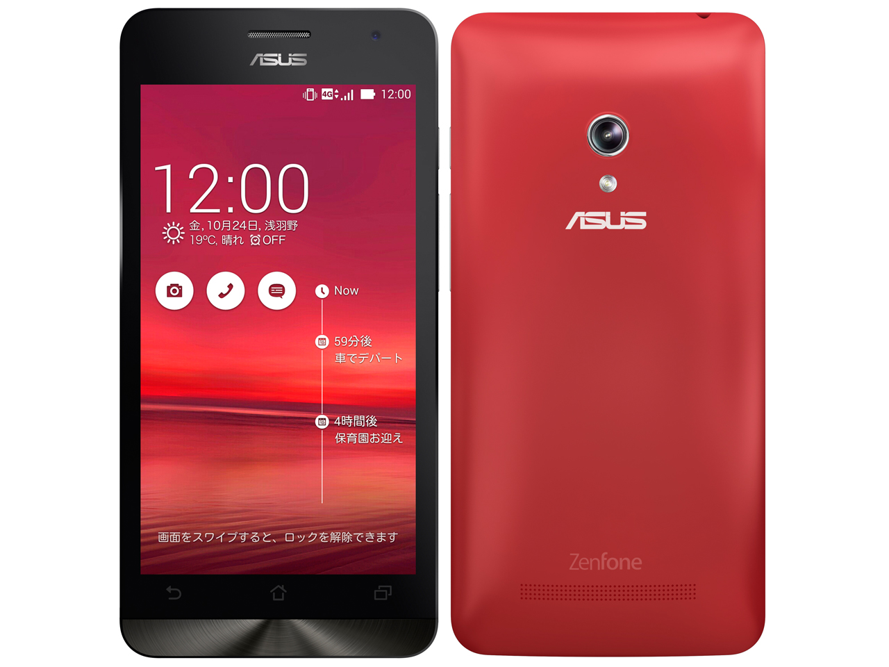 ROG Phone 8とZenfone 11 Ultraから見えてくるASUSのスマホ事業 ROG Phone 8とZenfone 11 Ultraから見えてくるASUSのスマホ事業