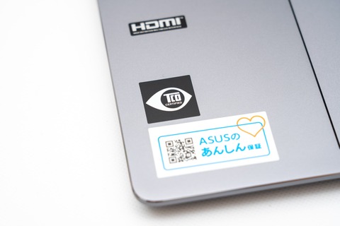 ExpertBook P3 PM3606CKA (1)