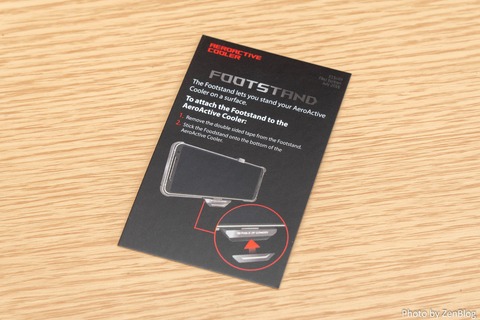 ROG Phone II レビュー (16)