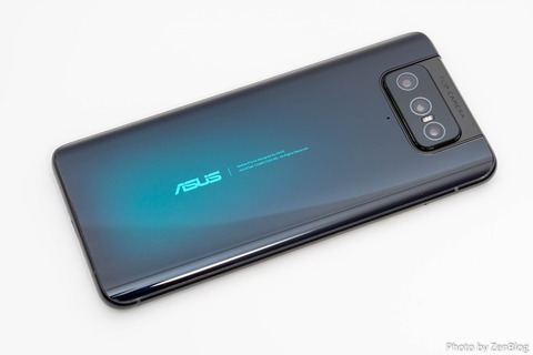 ZenFone 7 Pro ZS671KS (5)
