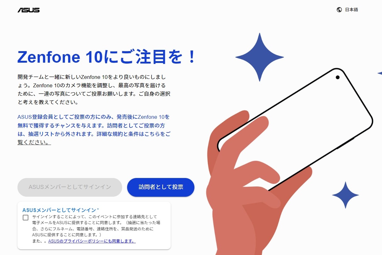 携帯　まとめ売り　146台 携帯 まとめ売り 146台 携帯 まとめ売り 146台 携帯 まとめ売り 146台 NTT