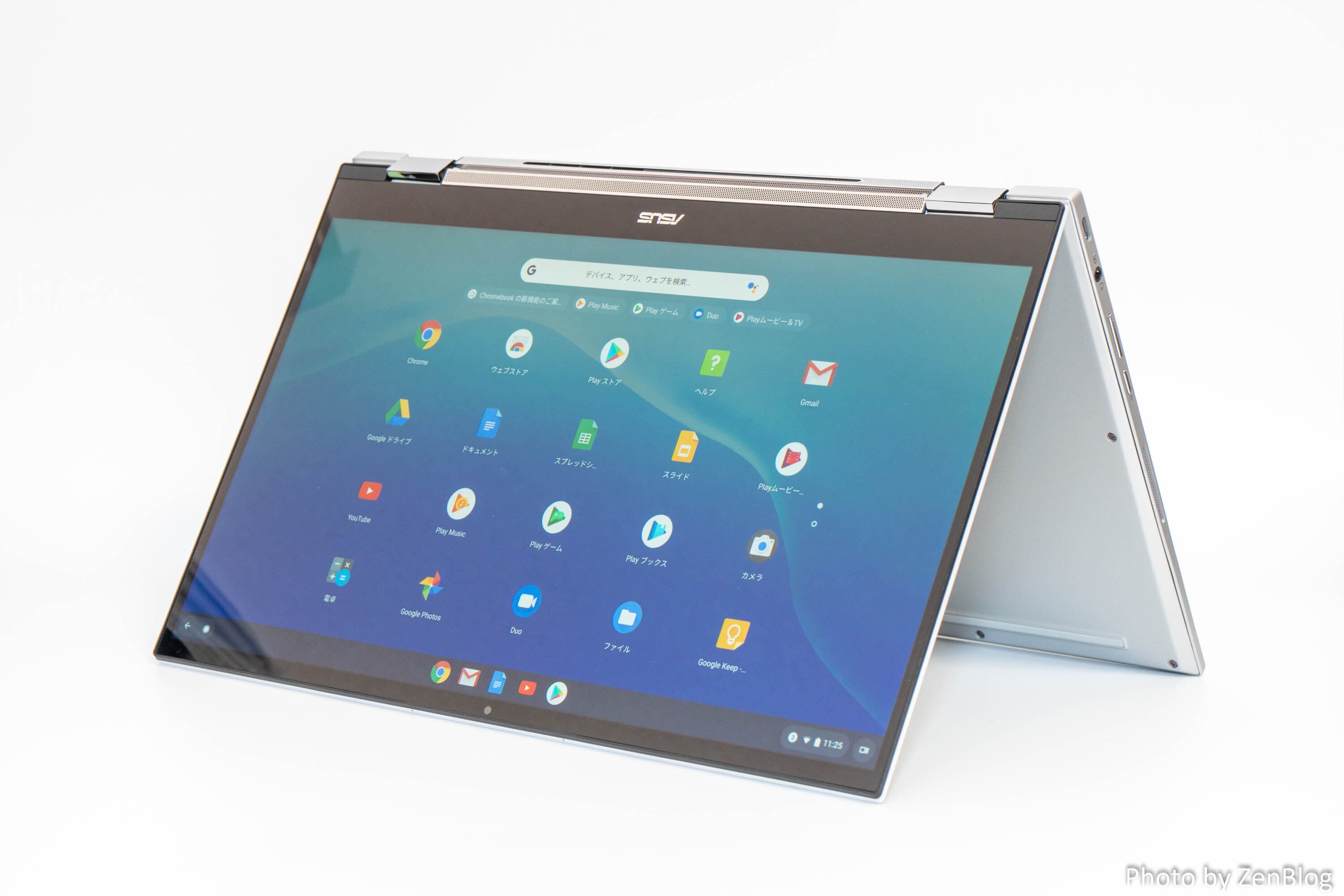 Chromebookを使いこなしたい方に向けたハイスペックモデル「ASUS 