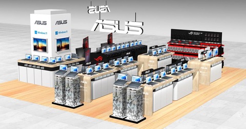 ASUSフラッグシップ・ストア