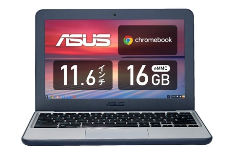 ASUS Chromebook C202SA (2)
