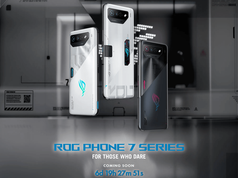 ROG Phone 7 ティザーサイト