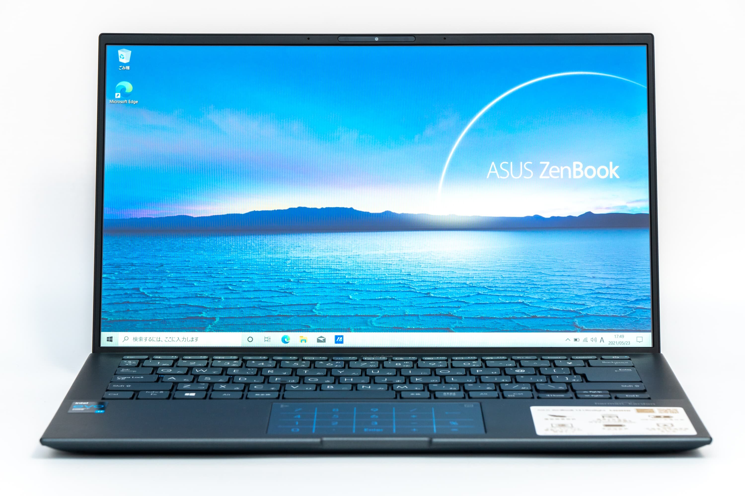 【美品】ASUS ZenBook 14 UX435EAL / 初期化済 ASUS ZenBook 14 Ultralight UX435EAL UX435EAL-KC099T 価格比較