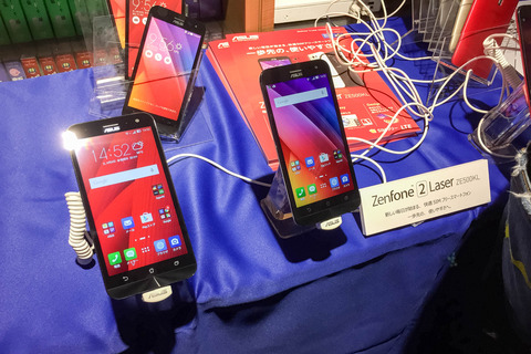 写真 2015-08-08 14 52 01