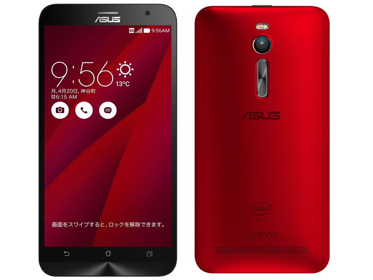 Zenfone 9のカラバリは4色展開 久しぶりにレッドが復活 : ASUS