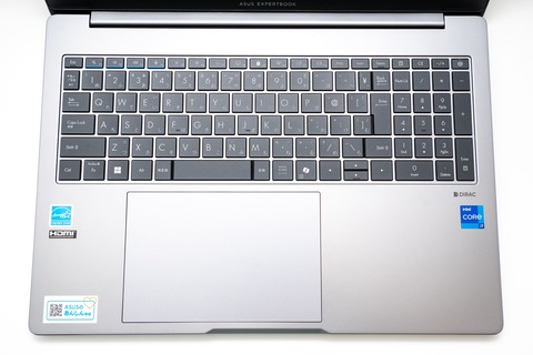 ASUS ExpertBook P3 P3605 レビュー (6)