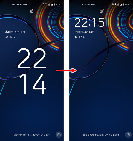 Zenfone 8 Android 12 時計