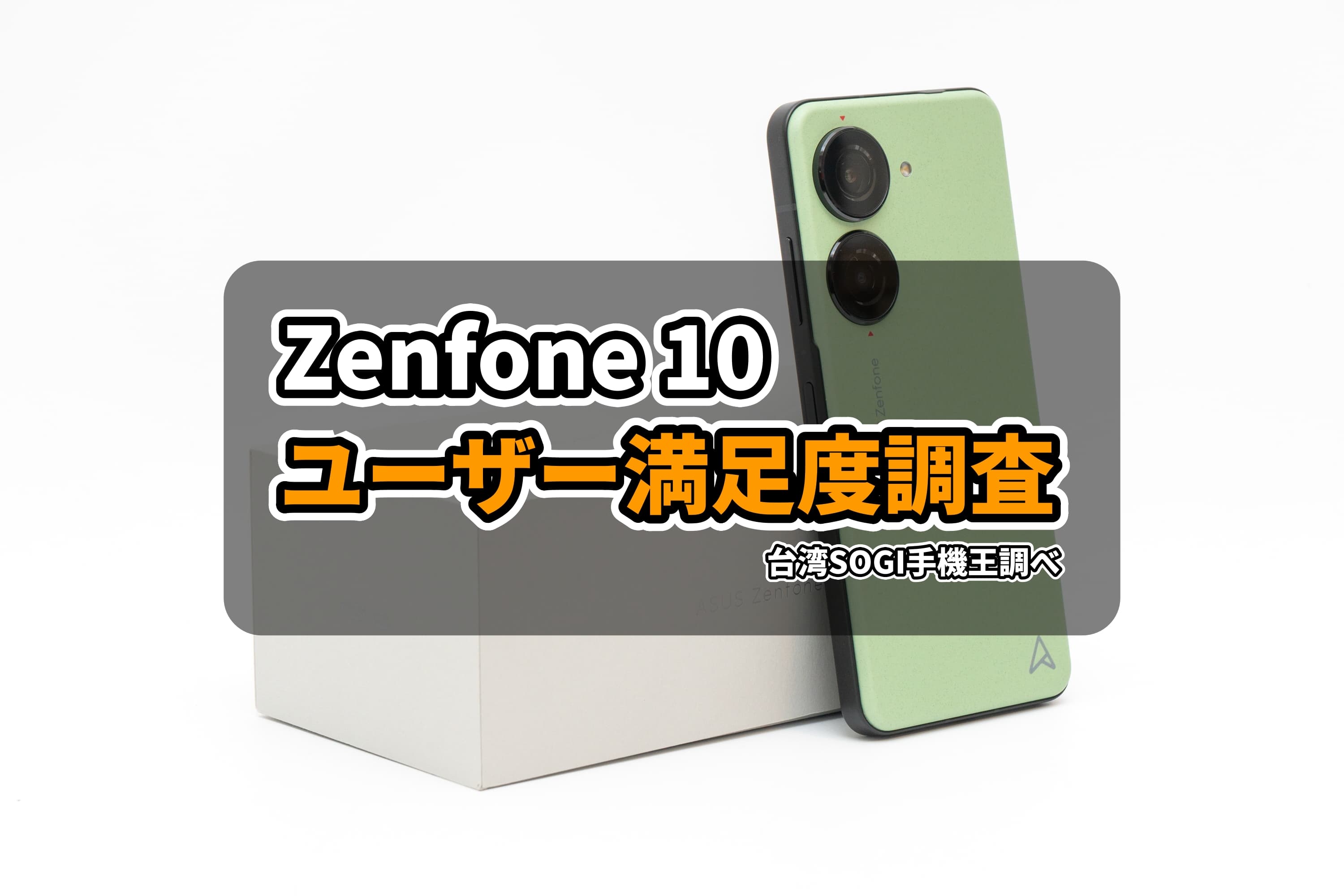 PX-M8000FX 発売記念キャンペーン｜エプソンのスマートチャージ