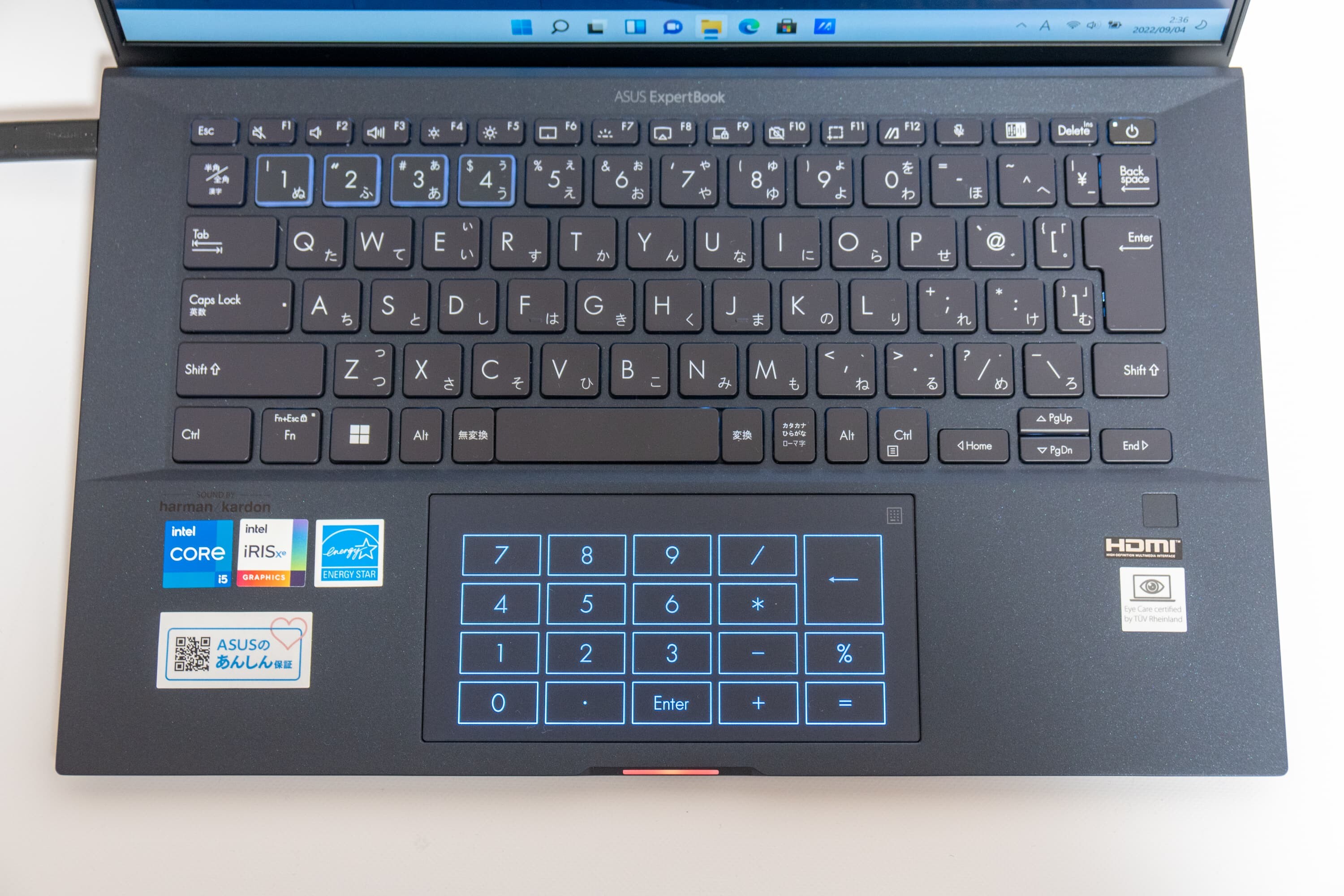 ExpertBook B9 レビュー ビジネスだけに使うのはもったいない ExpertBook B9 レビュー ビジネスだけに使うのはもったいない