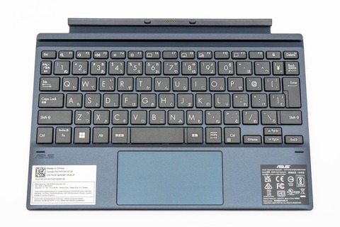 ExpertBook B3 Detachable B3000DQ1A (8)