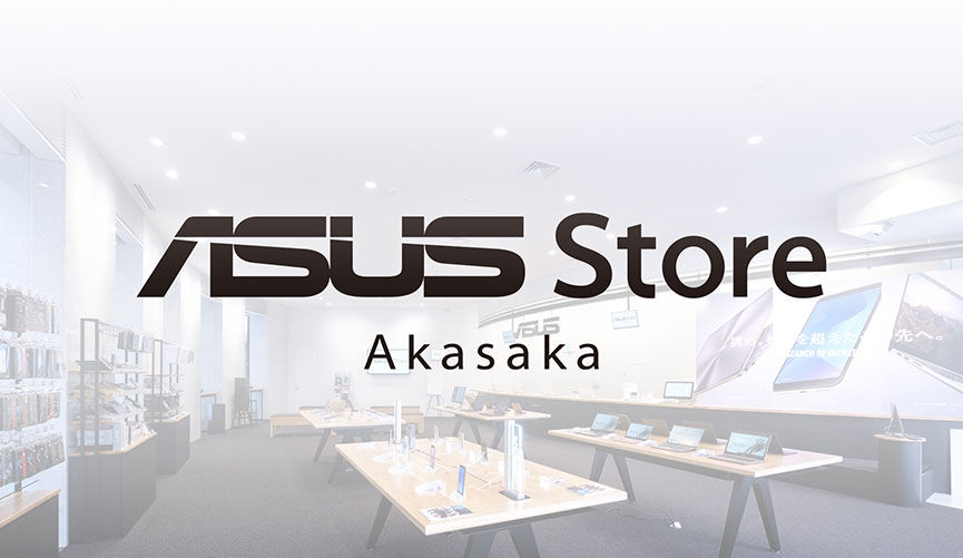 6月20日にPC夏秋モデル新製品発表会「Unleash Your Creative