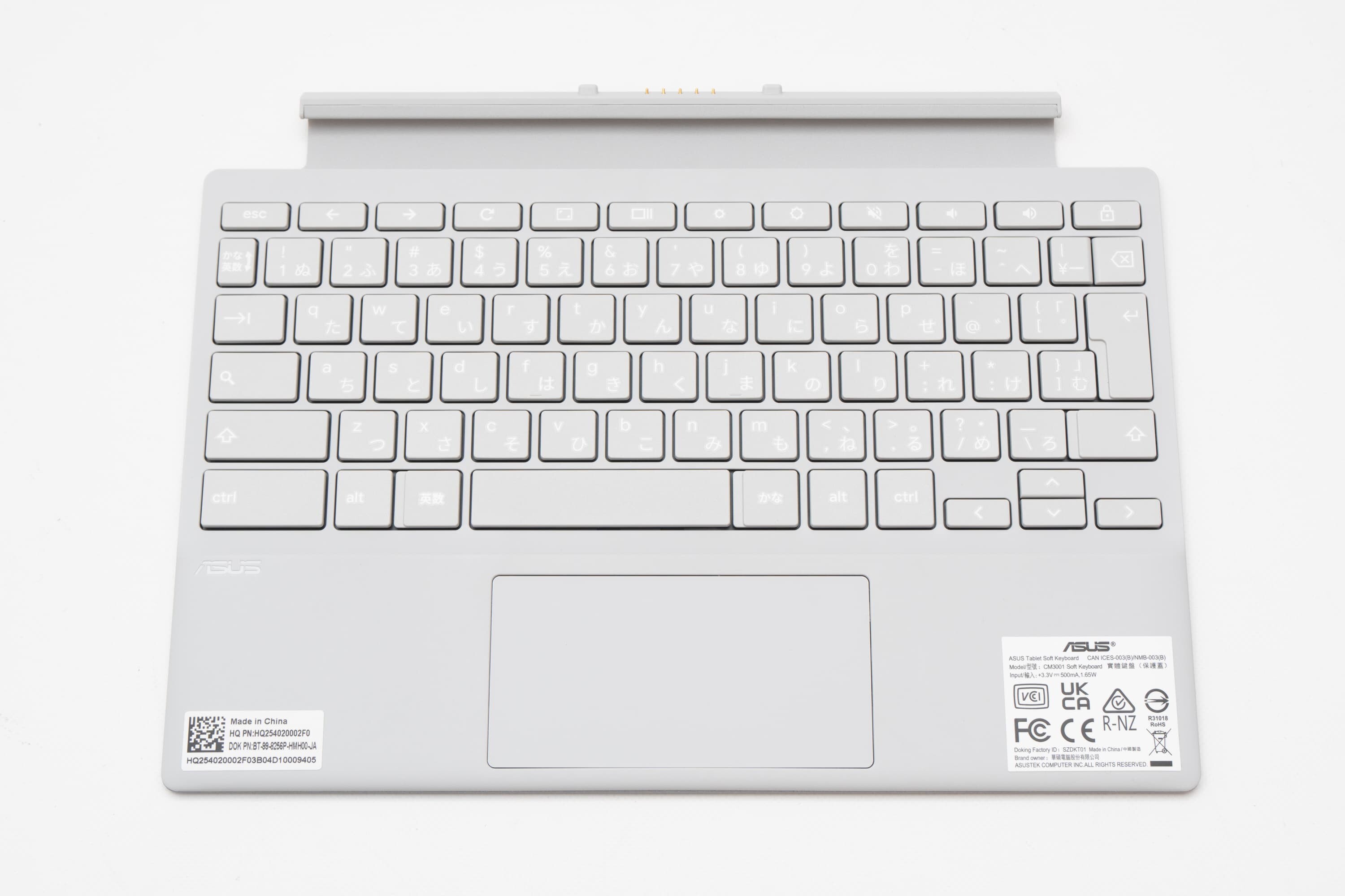ASUS Chromebook CM30 Detachable レビュー まずはここから入門 ASUS Chromebook CM30 Detachable レビュー まずはここから入門