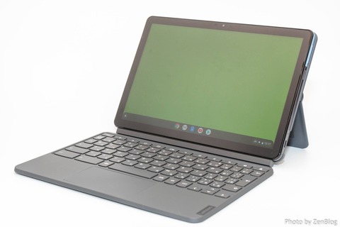 Lenovo IdeaPad Duet Chromebook (1)