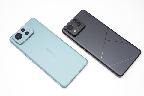 Zenfone 12 UltraとZenfone 11 Ultra (1)