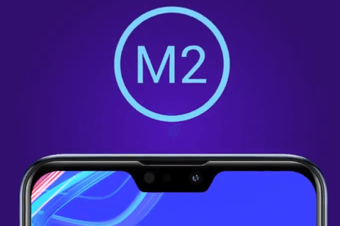 ZenFone Max Pro M2 予告 (1)