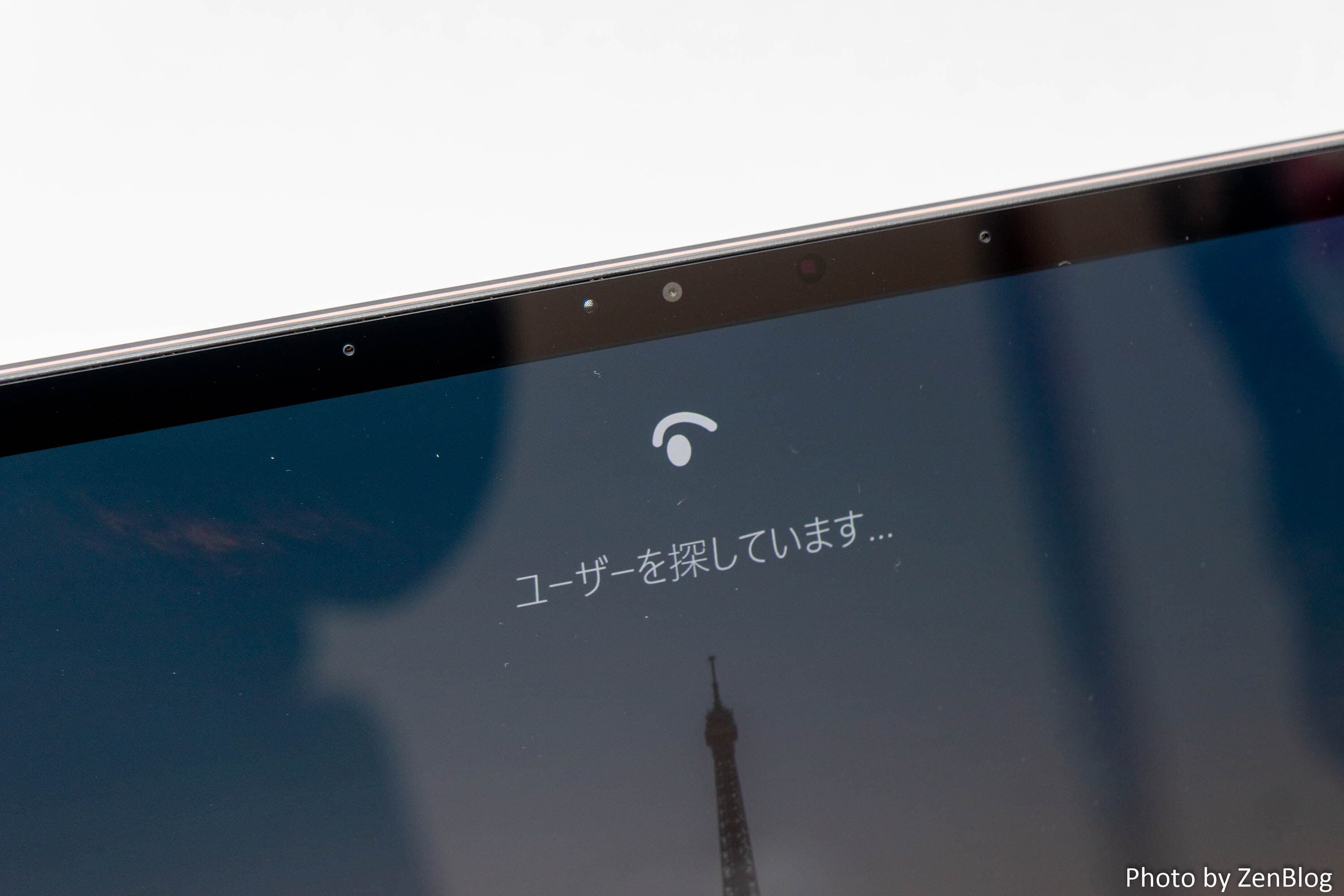 ASUS ZenBook Flip S UX371EA レビュー 4K有機ELの美しさに息を ASUS ZenBook Flip S UX371EA レビュー 4K有機ELの美しさに息を