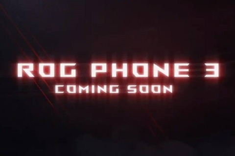 ROG Phone 3 予告 (2)