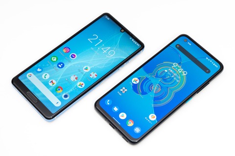 Zenfone 8 サイズ比較 (2)