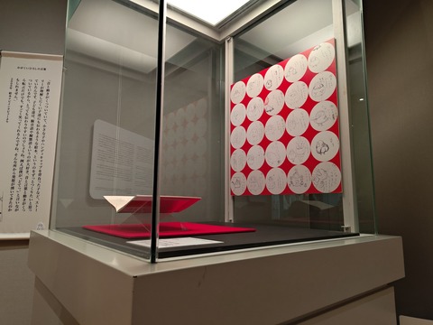 Zenfone 12 Ultraで撮影 (15)