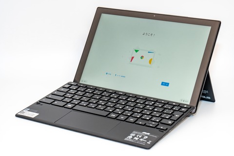 ASUS Chromebook Detachable CM3 (15)
