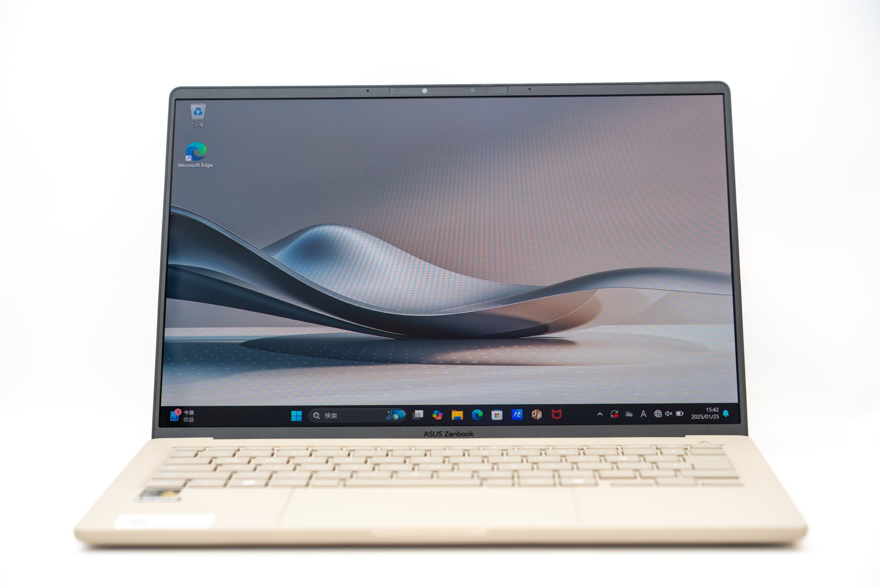 ASUS Zenbook SORA レビュー スナドラ搭載で軽量・電池持ち AI活用準備