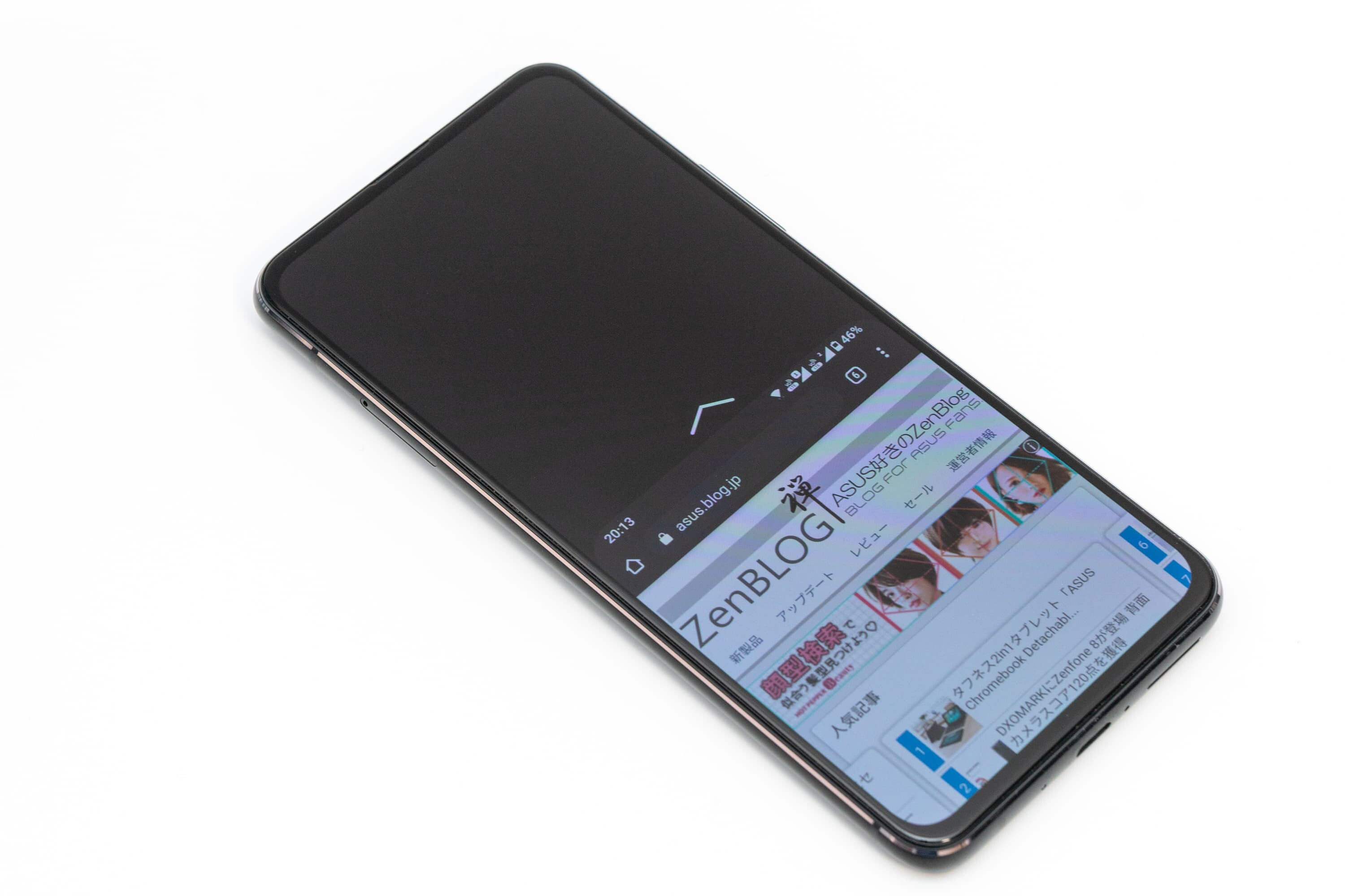 ZenFone 7の新機能「片手モード」の紹介 設定方法と機能の解説