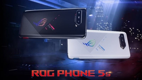 ROG Phone 5s
