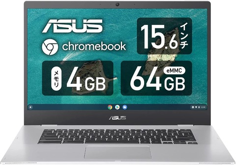 Chromebook CX1 CX1500CNA